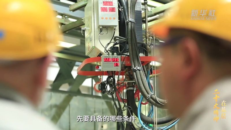 企业级搜索开源产品：功能解析与区别要点