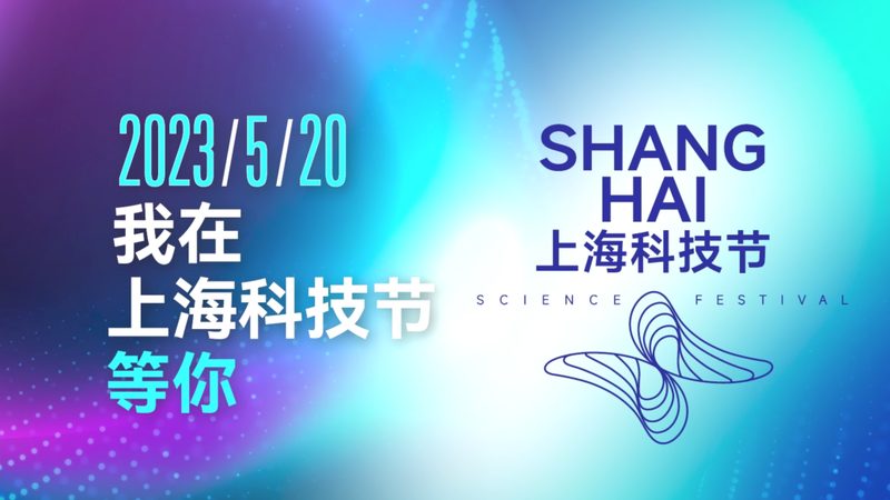 金融行业如何通过ELT工具提升数据治理效率