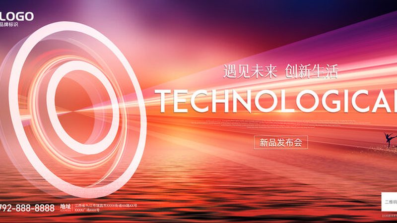 企业搜索安全配置：如何构建高效且安全的搜索解决方案**