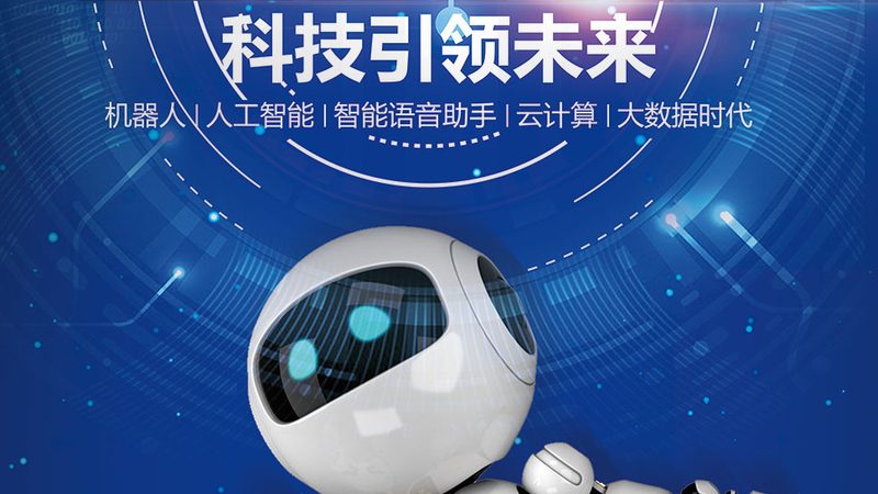 动态图表制作：关键步骤与注意事项解析